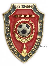 Футбольные значки