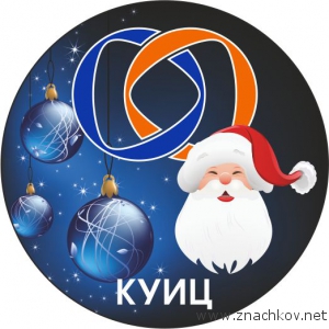 Значки пластиковые Значки пластиковые