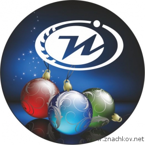 Значки пластиковые Значки пластиковые