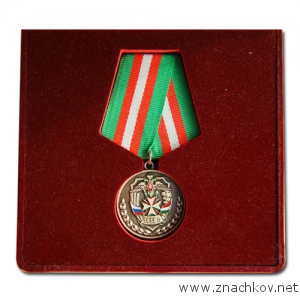 Наградная медаль на пятиугольной колодке