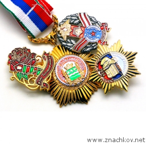 Награды, ордена, памятные медали