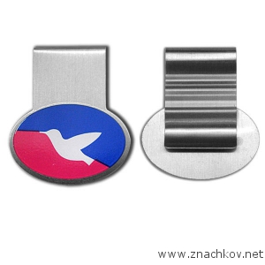 Изготовление металлических закладок с логотипом (офсет)