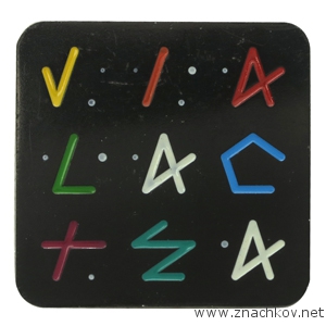 Значок с черным покрытием Значок с черным покрытием