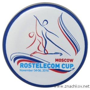 Заливные значки ROSTELECOM CUP MOSCOW