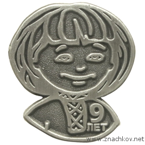 Производство значков с античным покрытием Производство значков с античным покрытием