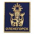 Значок с матовой эмалью Оленегорск