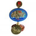 Настольная медаль и памятная медаль памяти Невельского