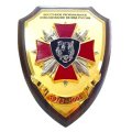 Памятный настольный знак Верховного командования ВВ МВД России