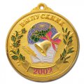 Изготовление медалей выпускника с 1999 года