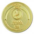 Золотая памятная медаль Выставки ВИНА 2004 Краснодар