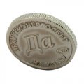 Монеты на заказ: сувенирные, памятные, юбилейные