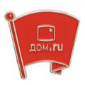 Значки Флажки ДОМ.РУ
