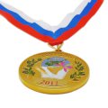 Школьные медали для выпускников 2012 на российской ленте