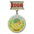 Нагрудная медаль Выпускник школы 2008 на металлической колодке