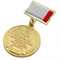 Памятные медали законодательного собрания Вологодской области 1994-2014
