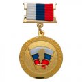 Изготовление памятных медалей За Заслуги на колодке с орденской лентой