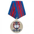 Юбилейные медали 95 лет на традиционной пятиугольной колодке с орденской лентой