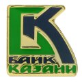 Значки с логотипами - значки Банка Казани