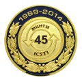 Юбилейная медаль 45 лет с матовой синей эмалью