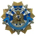 Нагрудный знак Архангельский морской кадетский корпус