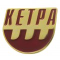 Фирменные значки с символикой КЕТРА