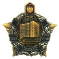 Юбилейные знаки 25 лет ВПВПКУ 2-ой батальон КАМИКАДЗЕ