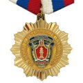 Медаль ЗА ВКЛАД В УКРЕПЛЕНИЕ ЗАКОННОСТИ ПРОКУРАТУРА КРАСНОЯРСКОГО КРАЯ