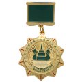Изготовление памятных медалей ЗАСЛУЖЕННЫЙ РАБОТНИК ПАО КАЗАНЬОРГСИНТЕЗ