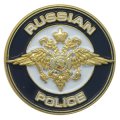 Памятные значки на заказ RUSSIAN POLICE