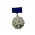 Медаль ДЕТИ САХА-АЗИЯ