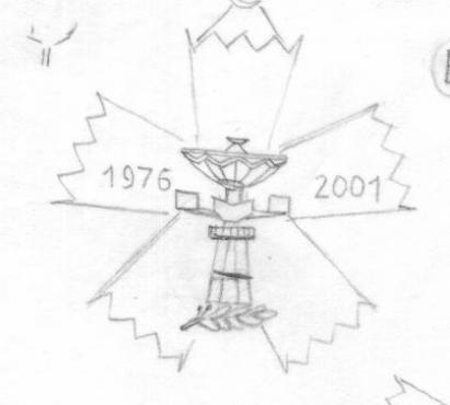 С чего начинаем создание значка Создание макета значка с антеной