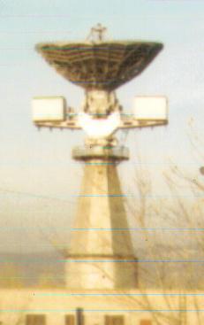 Вид антенны для значка
