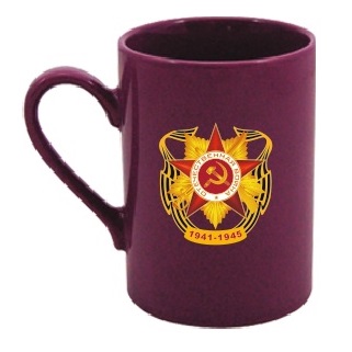 Купить кружки с символикой Дня Победы Кружка с символикой Дня Победы