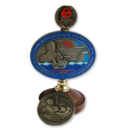 Медаль и настольный знак Медаль и настольный знак
