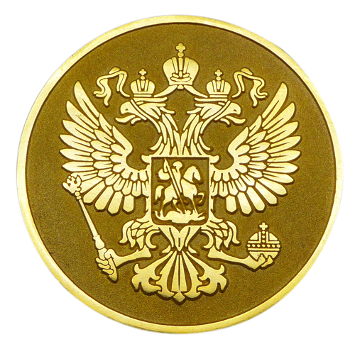 Медаль 2Д (2D0 плоскостная - в двух уровнях 