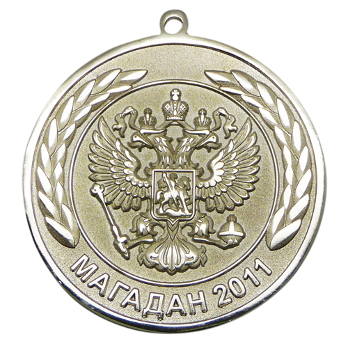 Памятная медаль с рельефным 3D орлом - Медаль Магадан 2011