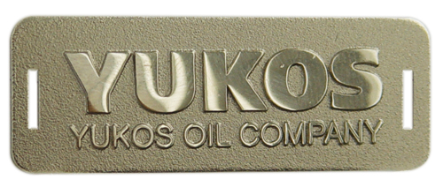 Изготовление металлических лейблов с отверстиями Изготовление металлических лейблов с отверстиями