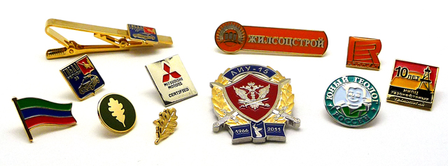 Юбилейные памятные нагрудные значки - изготовление юбилейных и памятных нагрудных значков: значки ГИБДД, значки Жилсоцстрой, значки Юный геолог России, значки Mitsubishi, значок флаг, значок 10 лет НИПЦ газонефтяных технологий Юбилейные памятные нагрудные значки - изготовление юбилейных и памятных нагрудных значков: значки ГИБДД, значки Жилсоцстрой, значки Юный геолог России, значки Mitsubishi, значок флаг, значок 10 лет НИПЦ газонефтяных технологий