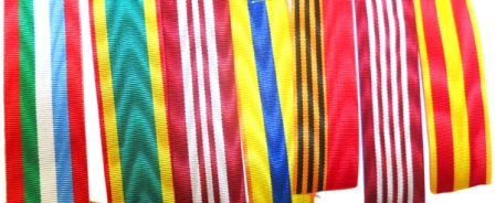 Орденская лента для нагрудных медалей Орденская лента для нагрудных медалей