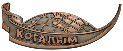 Изготовление металлических шильдиков на заказ Металлические шильдики на заказ