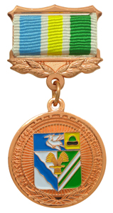 Медали изготовление на заказ Медали изготовление на заказ