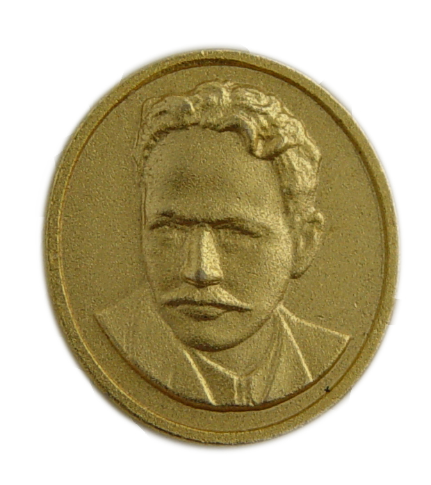 Портретный значок Шолохов - изготовление значков с портретным сходством