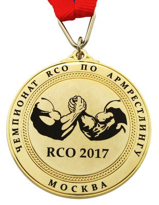 Медали Чемпионат RCO по Армрестлингу Изготовление спортивных медалей для чемпионата