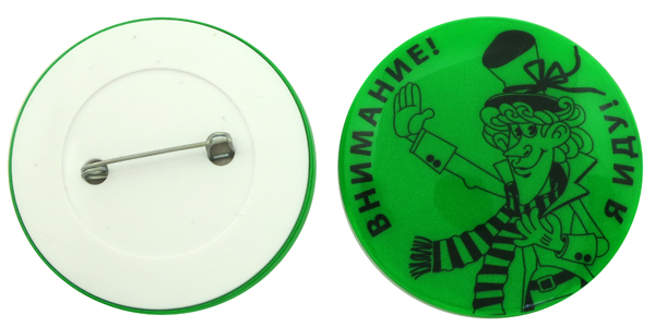 Светоотражающие значки - фликеры