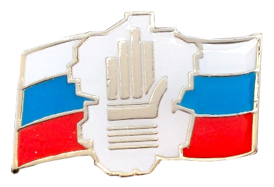 Изготовление значков к выборам - значки для избирательной компании Изготовление значков к выборам - значки для избирательной компании