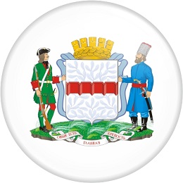 Значок закатной 300 лет Омску Закатные значки герб ОМСКА