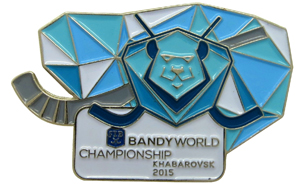 Памятные спортивные значки BANDY WORLD 2015 Спортивные значки BANDY WORLD 2015