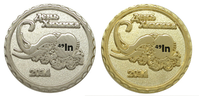 Значки День Химика 2014 - In Значки ко Дню Химика 2014