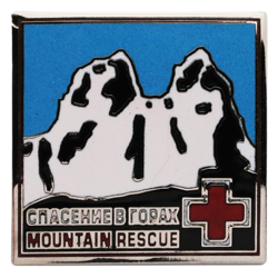 Значок Альпинист