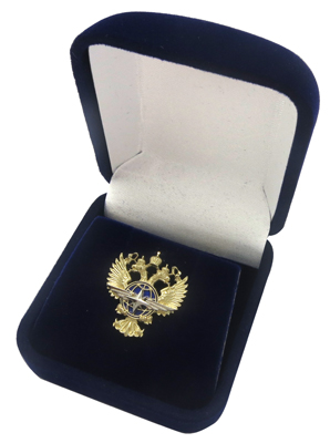 Значок из золота Министерство транспорта в синем футоляре Значок из золота в синем футляре